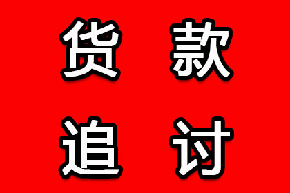 诈骗入狱，欠款谁负责偿还？